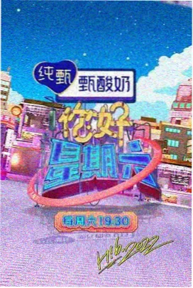 雪中悍刀行 - 版主小说网推荐