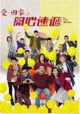凡人修仙传 - 版主小说网推荐